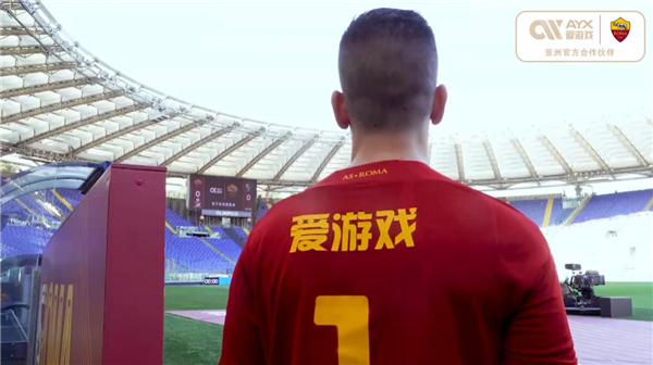 界顶尖俱乐