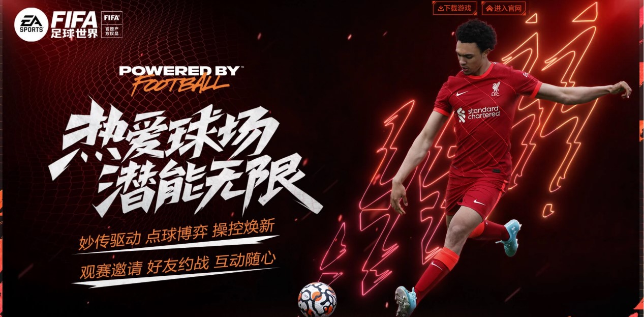 篇SEO文
