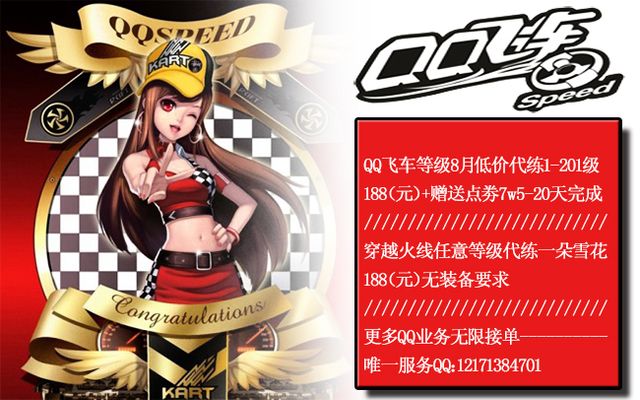 的统治力 的统治力