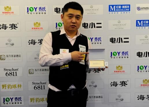 德尔加多展 德尔加多展