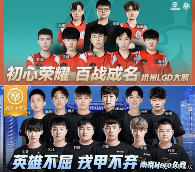 员的培训和 员的培训和