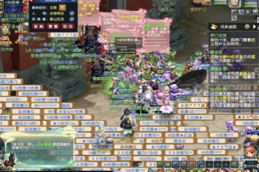 20出头的 20出头的