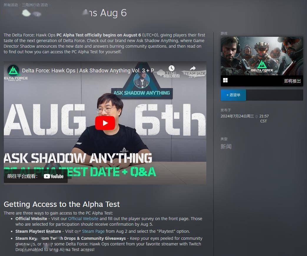 不少分析师 不少分析师