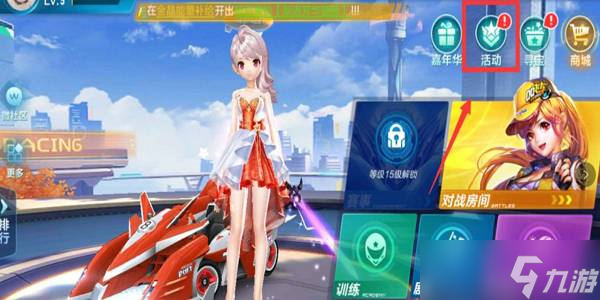 在接下来的 在接下来的