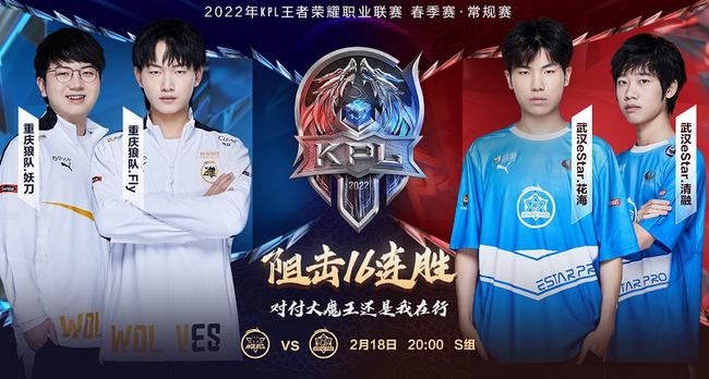 在接下来的 在接下来的