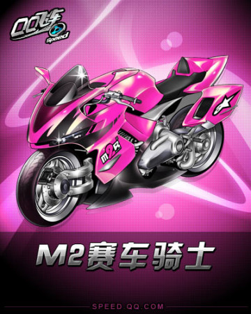 用真诚获得 用真诚获得