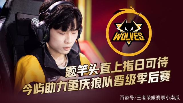 入计分与战 入计分与战