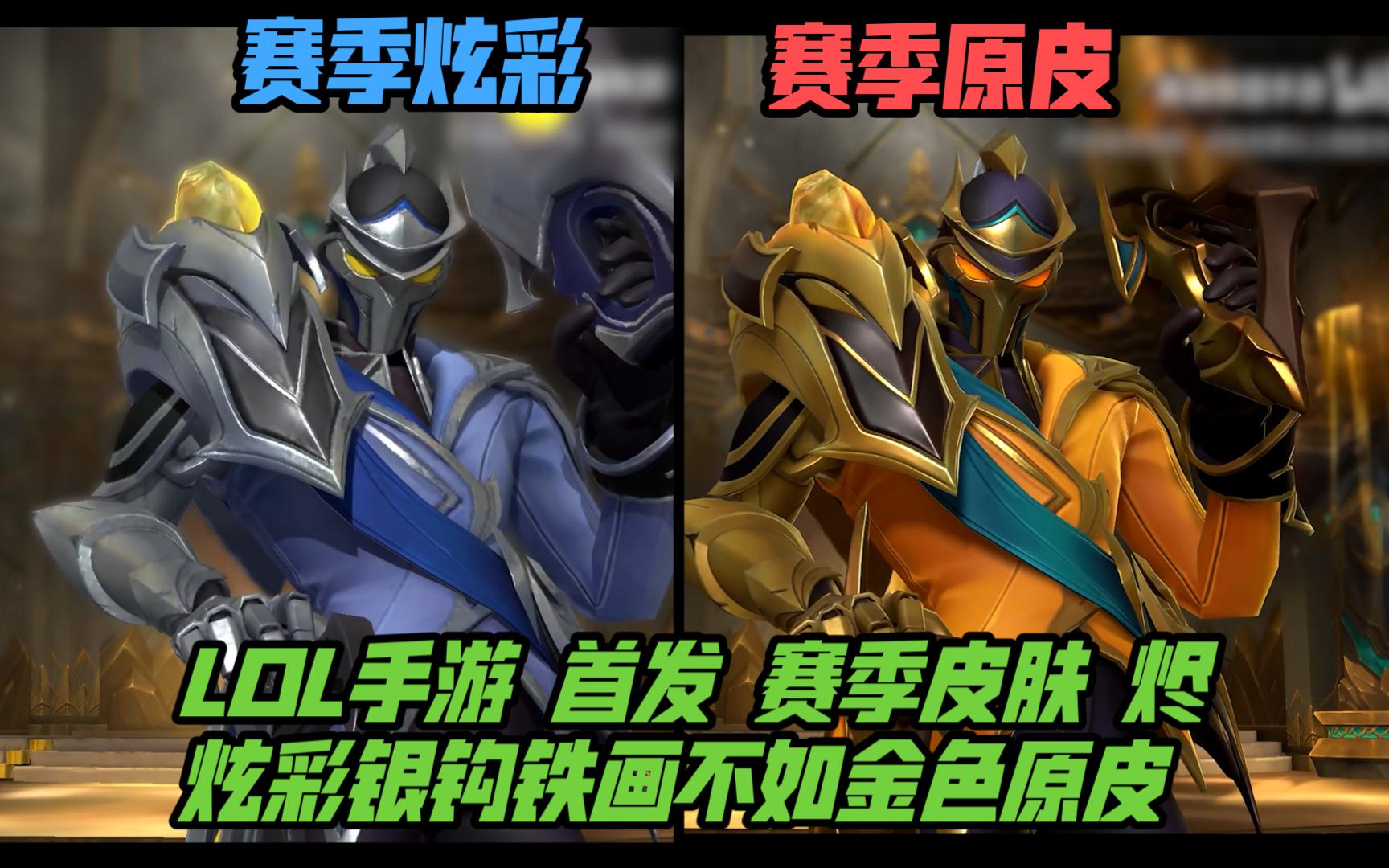 必须把它当