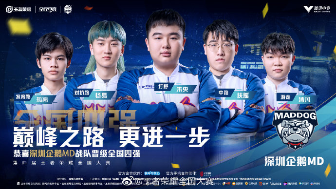 经验沉淀